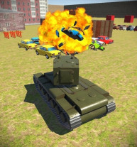 Tank Destruction Simulator